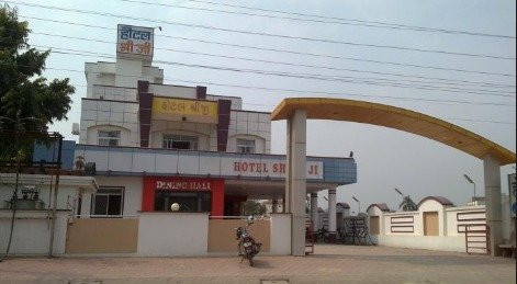 Hotel Shree ji Levelup Plus