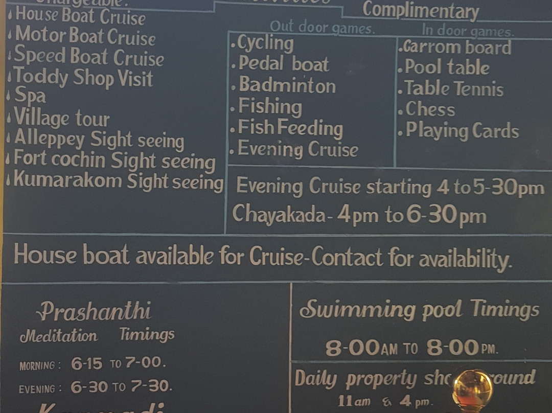 Vasundhara Sarovar Premiere主图