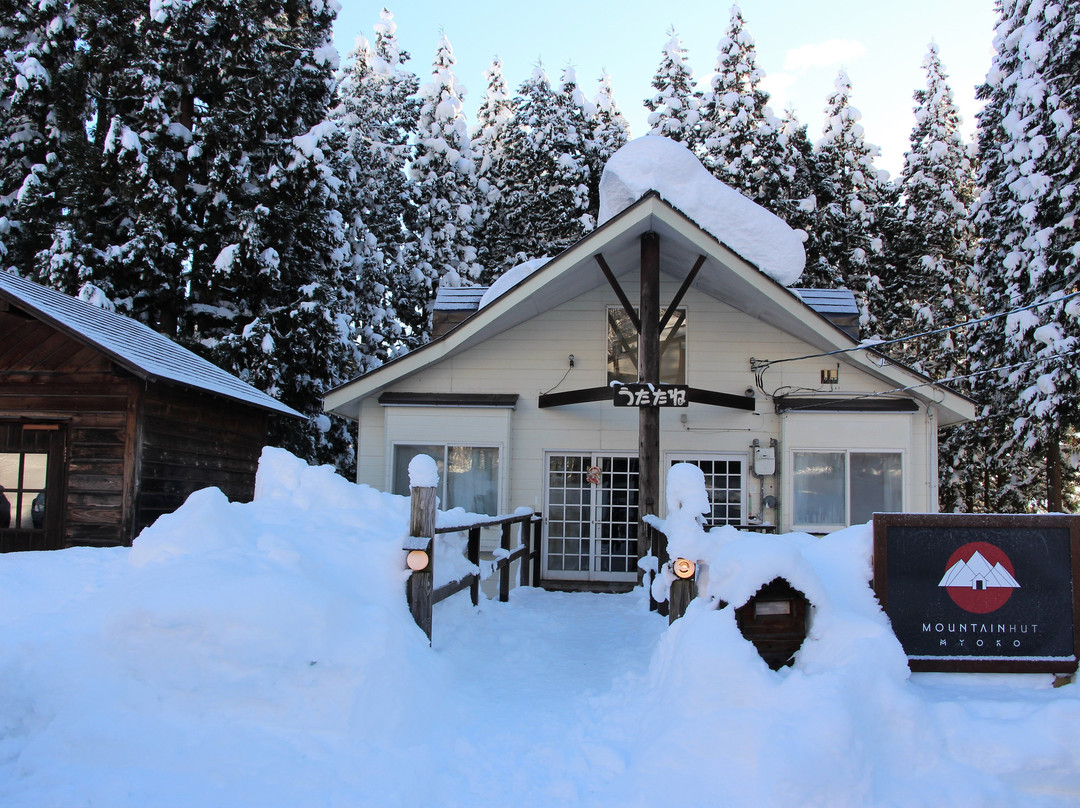 妙高山林小屋酒店