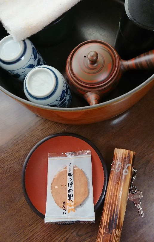 Izumiya Ryokan主图