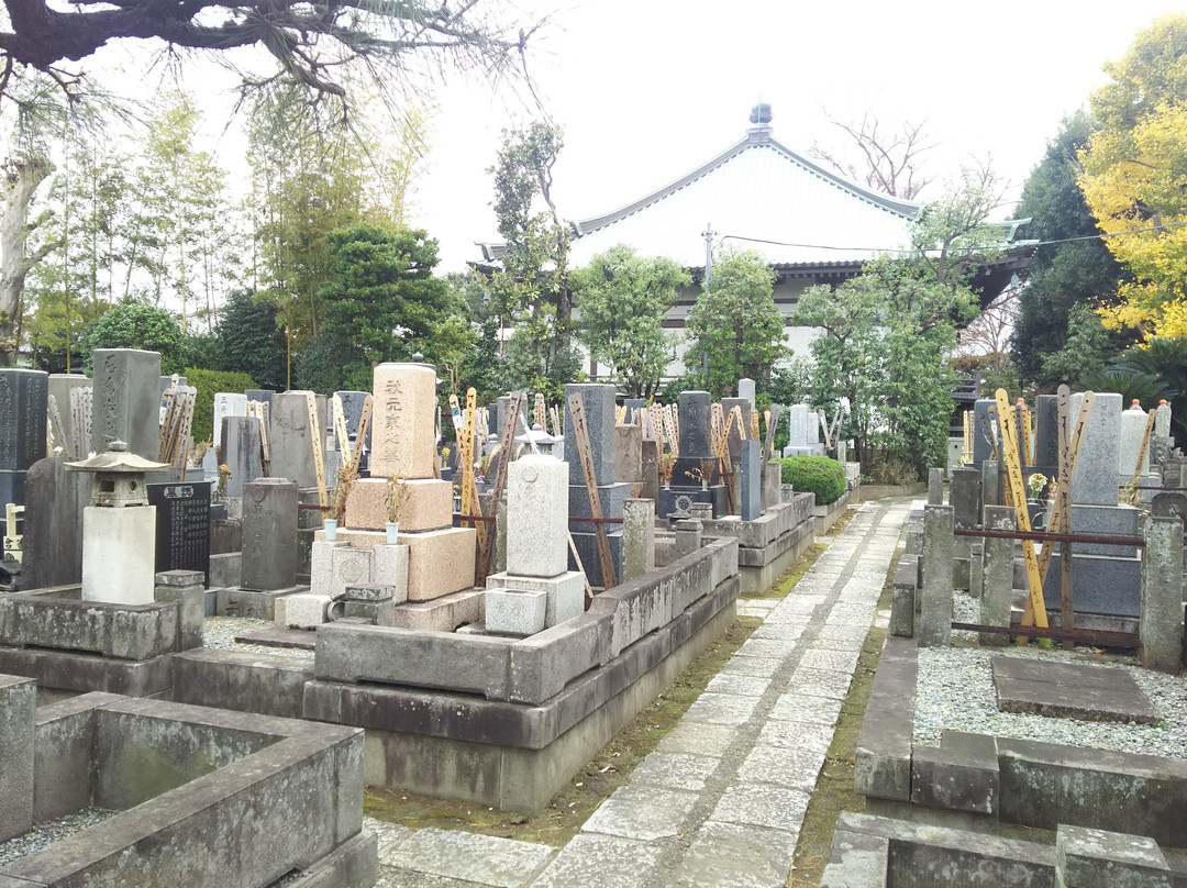 Myojo-in-狛江市必去景点