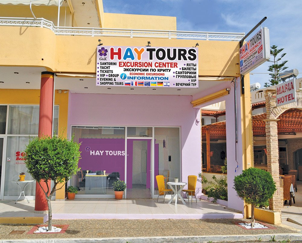 HayTours-Limenas Chersonisou必去景点