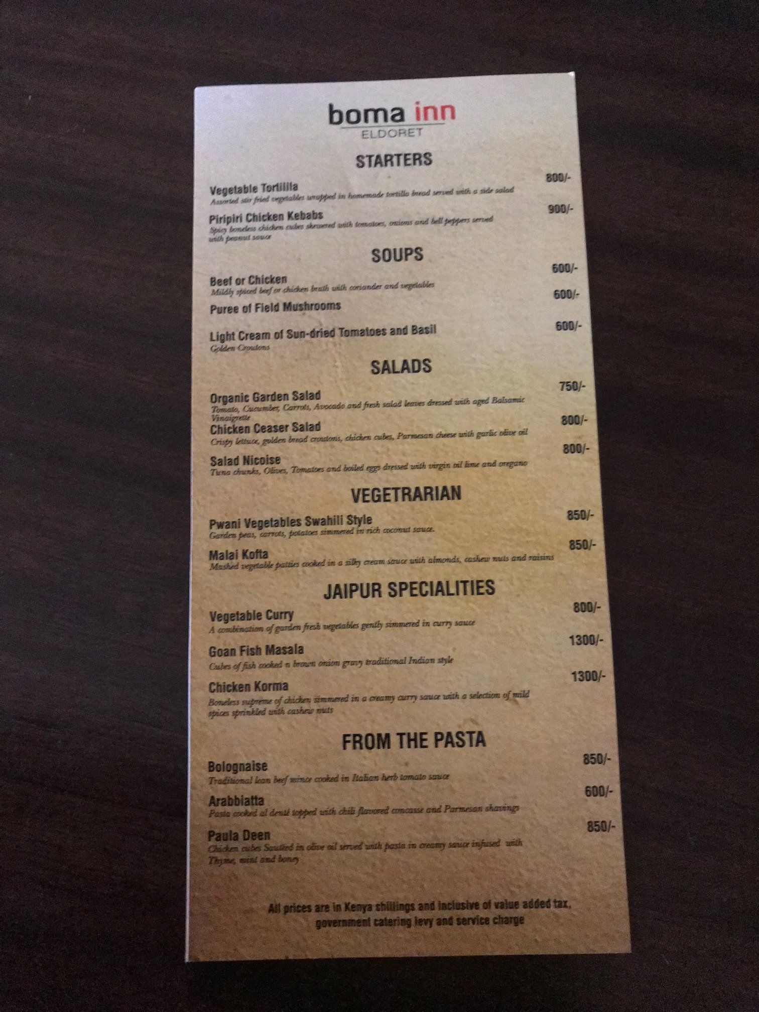 Boma Inn Eldoret-餐饮