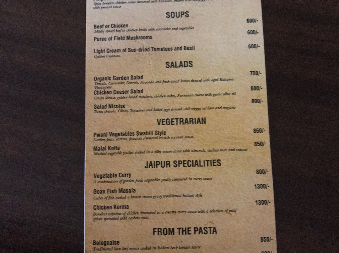 Boma Inn Eldoret主图