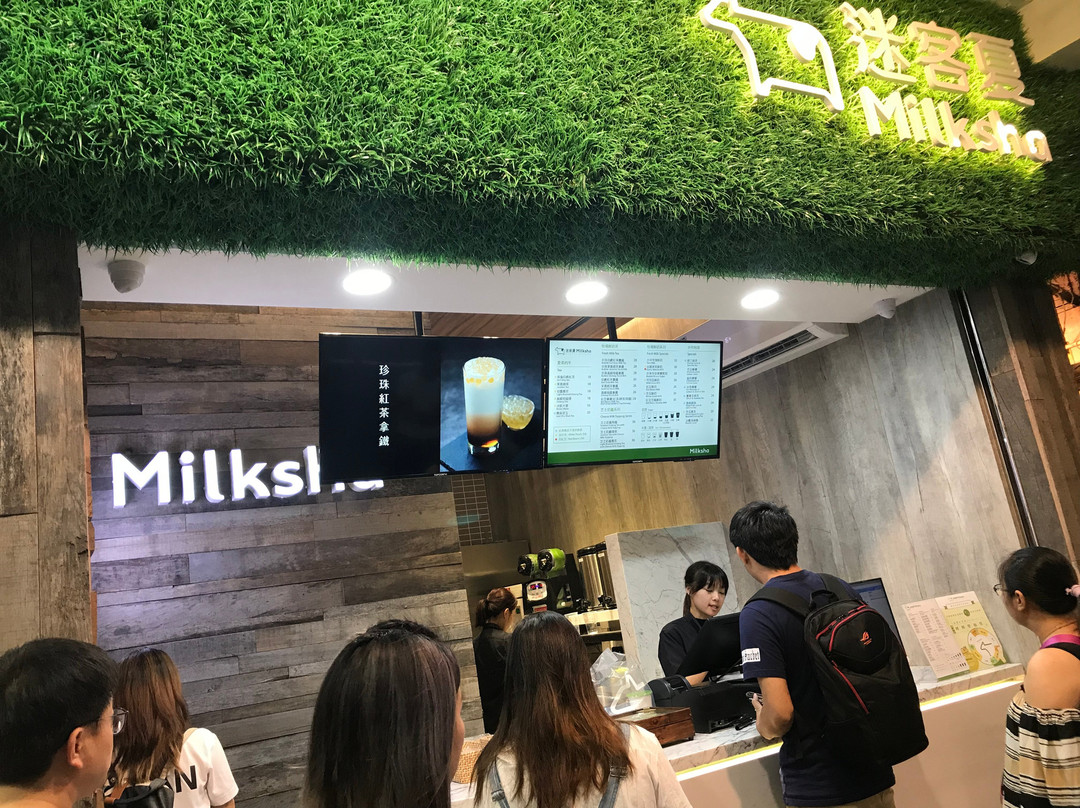 Milksha Tsim Sha Tsui