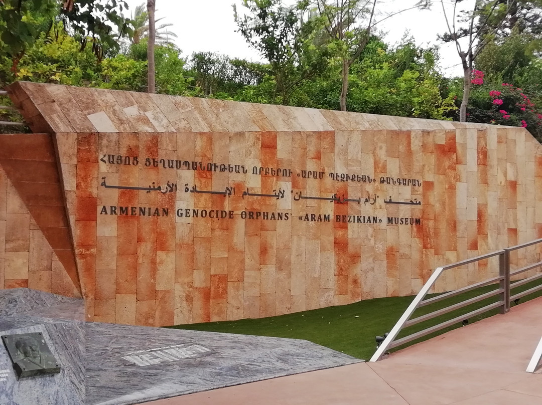 Armenian Genocide Orphans' "Aram Bezikian" Museum-朱拜勒必去景点