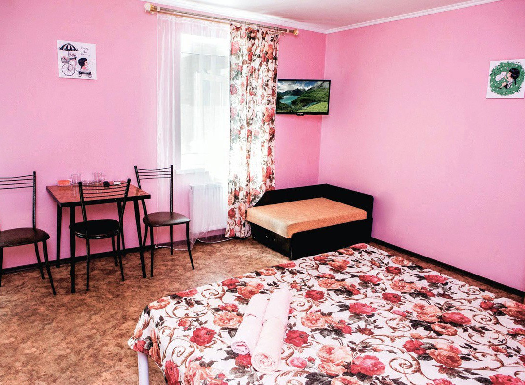 Altair Guesthouse主图