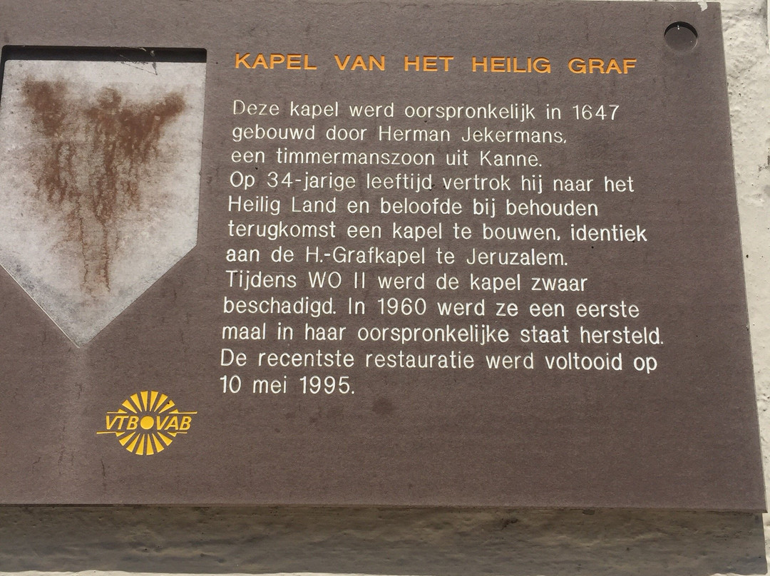 Heilig Grafkapel-Kanne必去景点