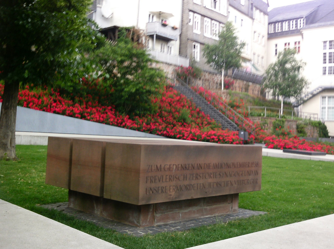Garten des Gedenkens景点图片