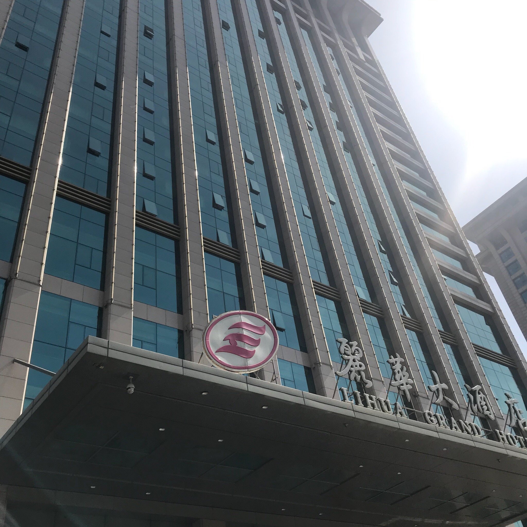 山西丽华大酒店-官方
