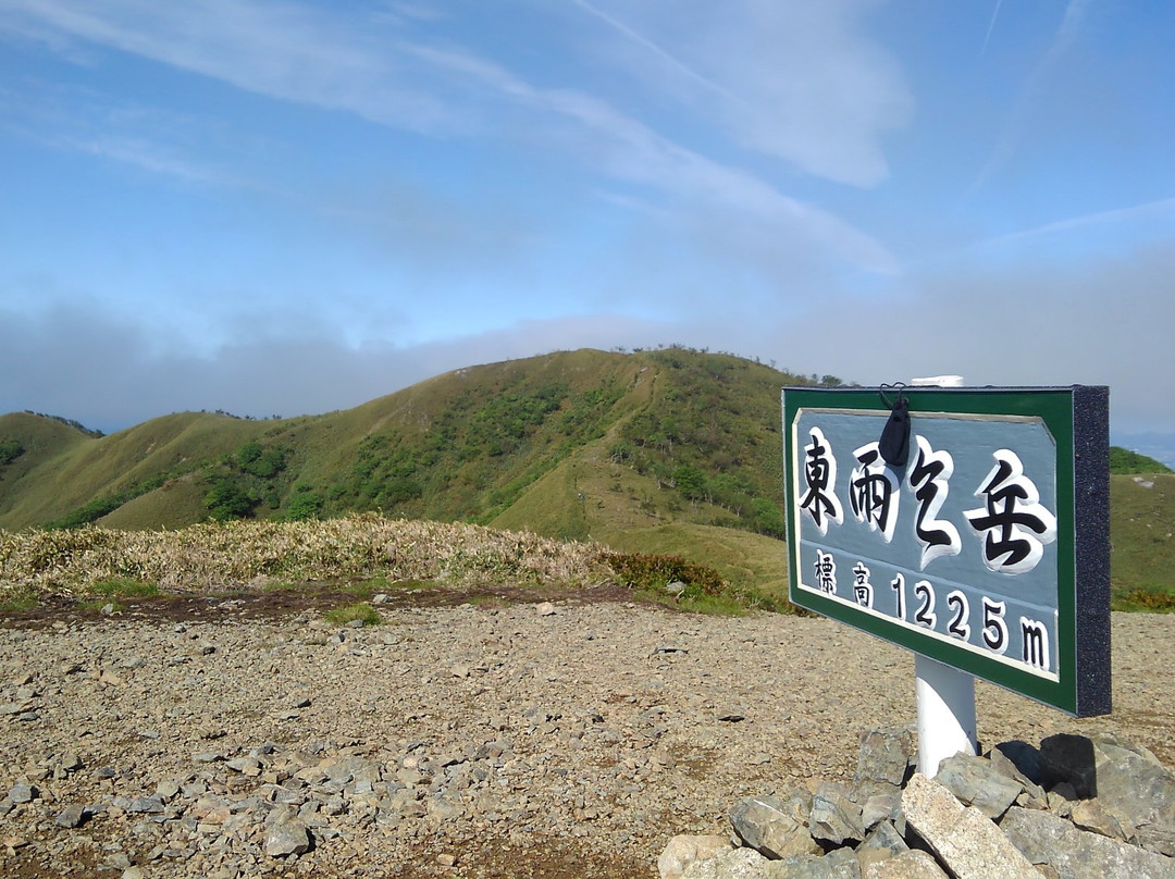 Mt. Amagoi-东近江市必去景点