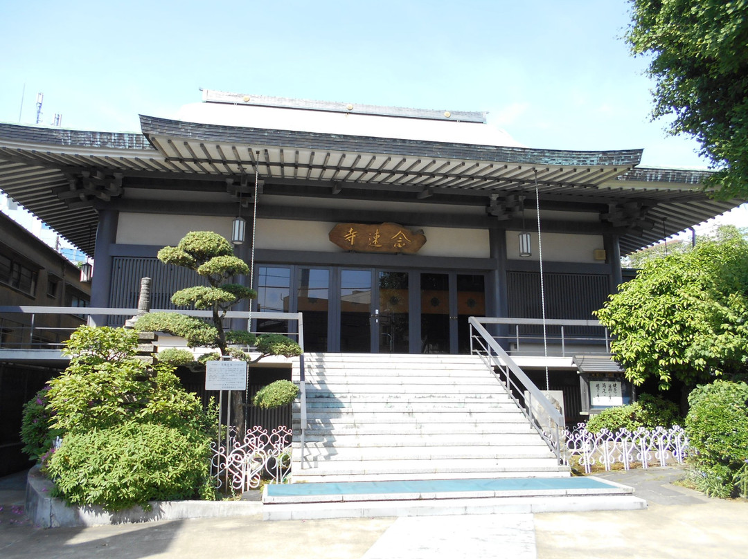 Nensoku-ji Temple-文京区必去景点
