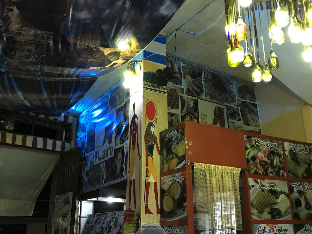 El Cairo Restaurante