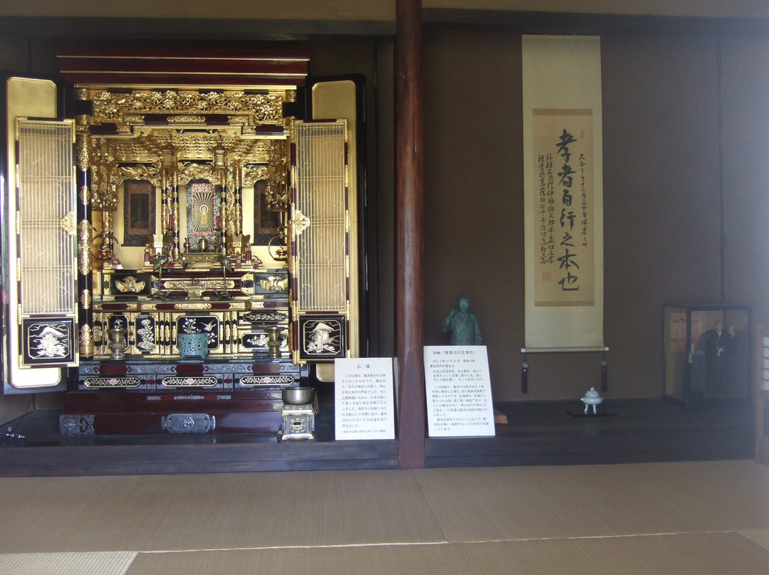 Hiroike Senkuro Nakatsu Memorial景点图片