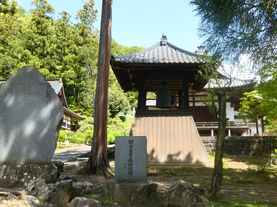 Kogaku-ji Temple景点图片