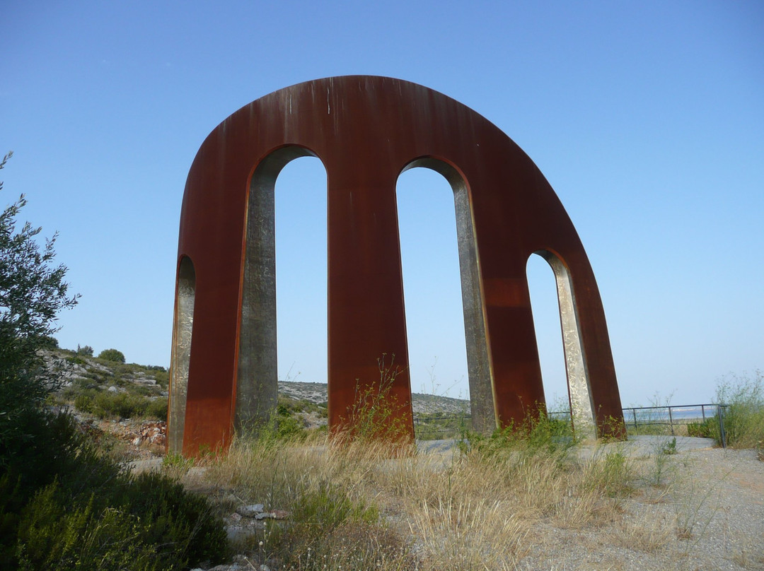 Porta dels Paisos Catalans景点图片