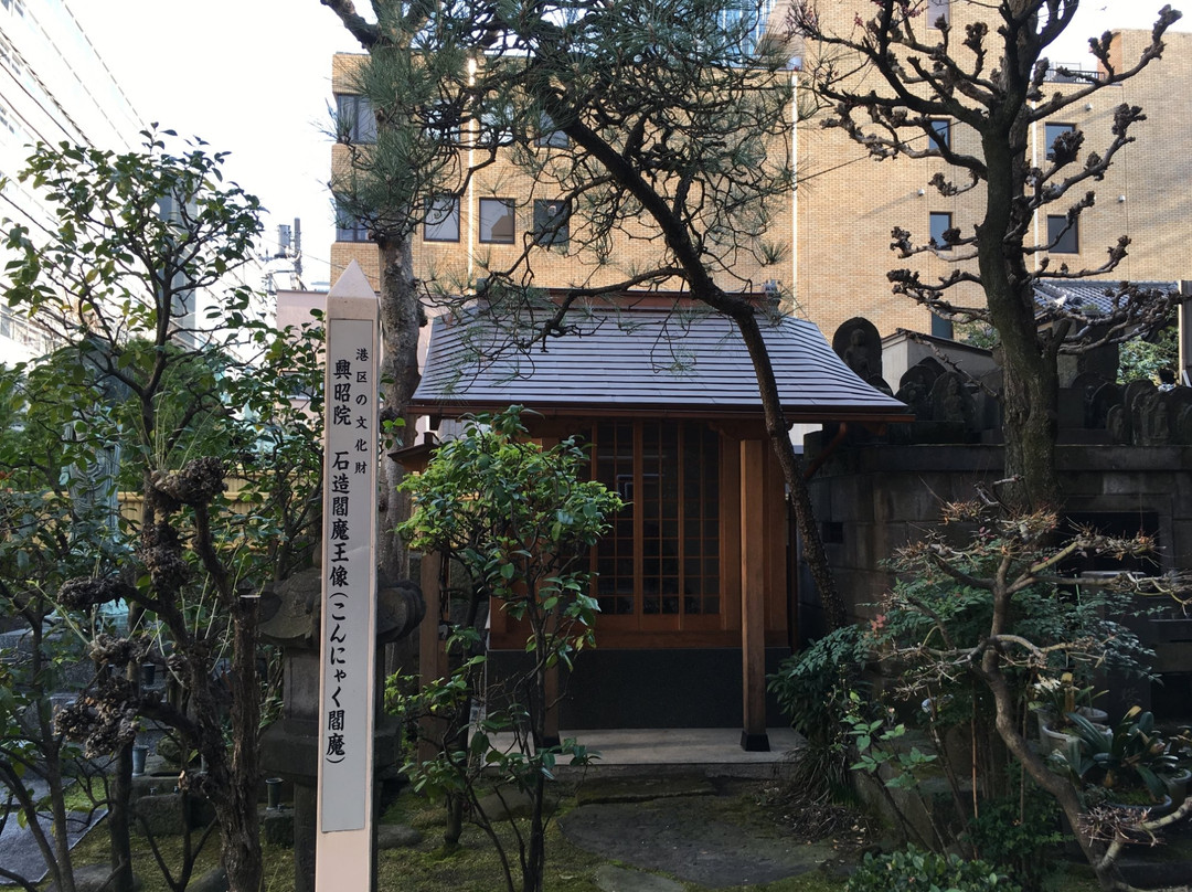 Kosho-in-Toranomon必去景点