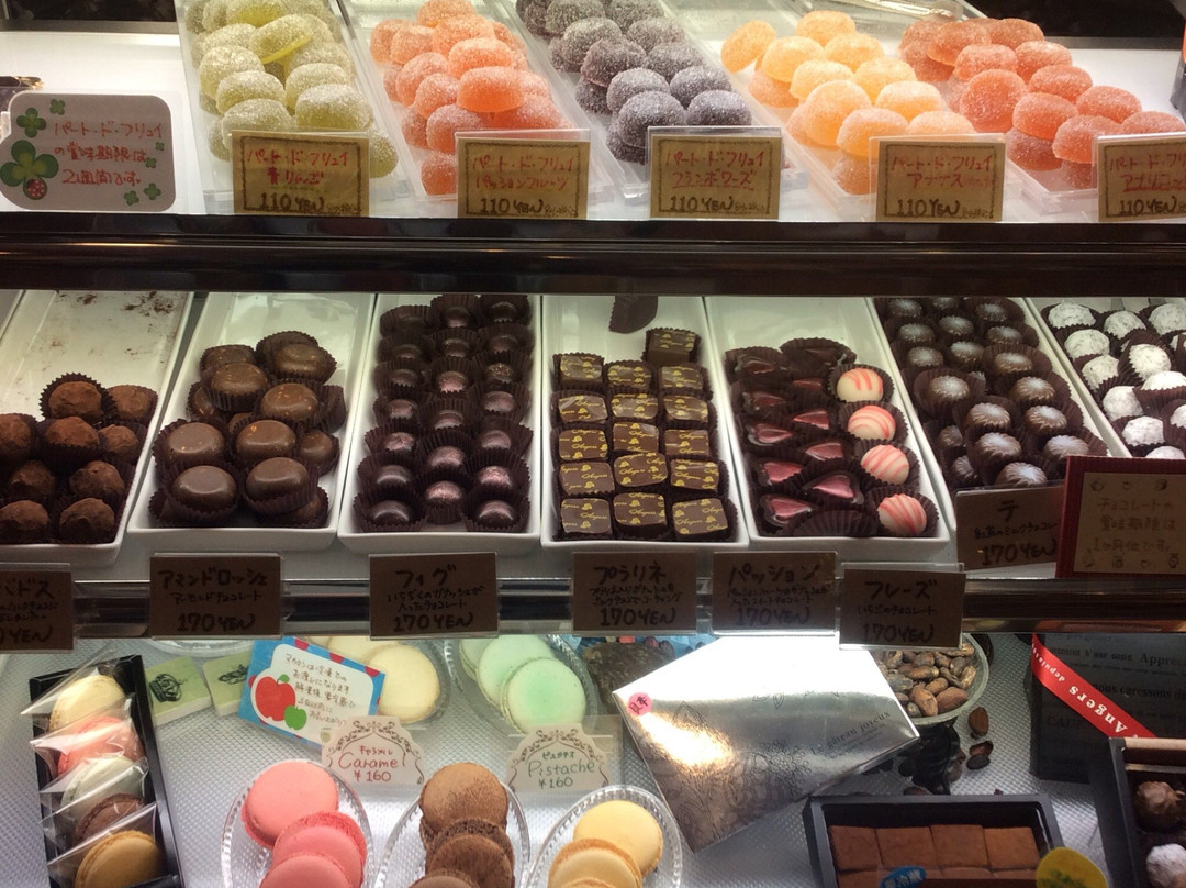 Patisserie Angers桶川坂田東店