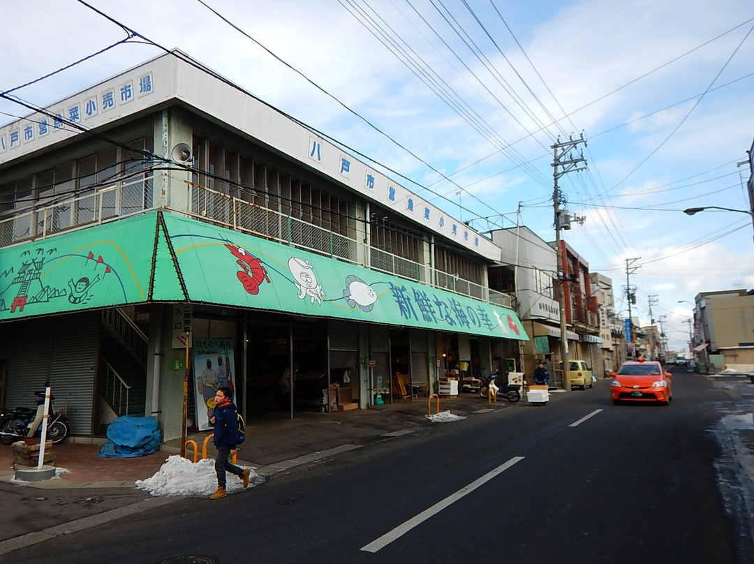 Hachinohe Minato Morning Market景点图片