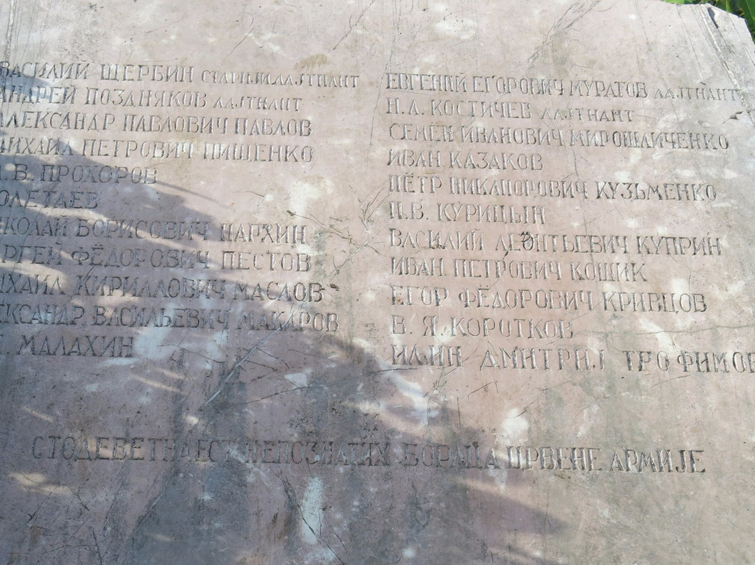 Liberators of Belgrade Memorial-贝尔格莱德必去景点