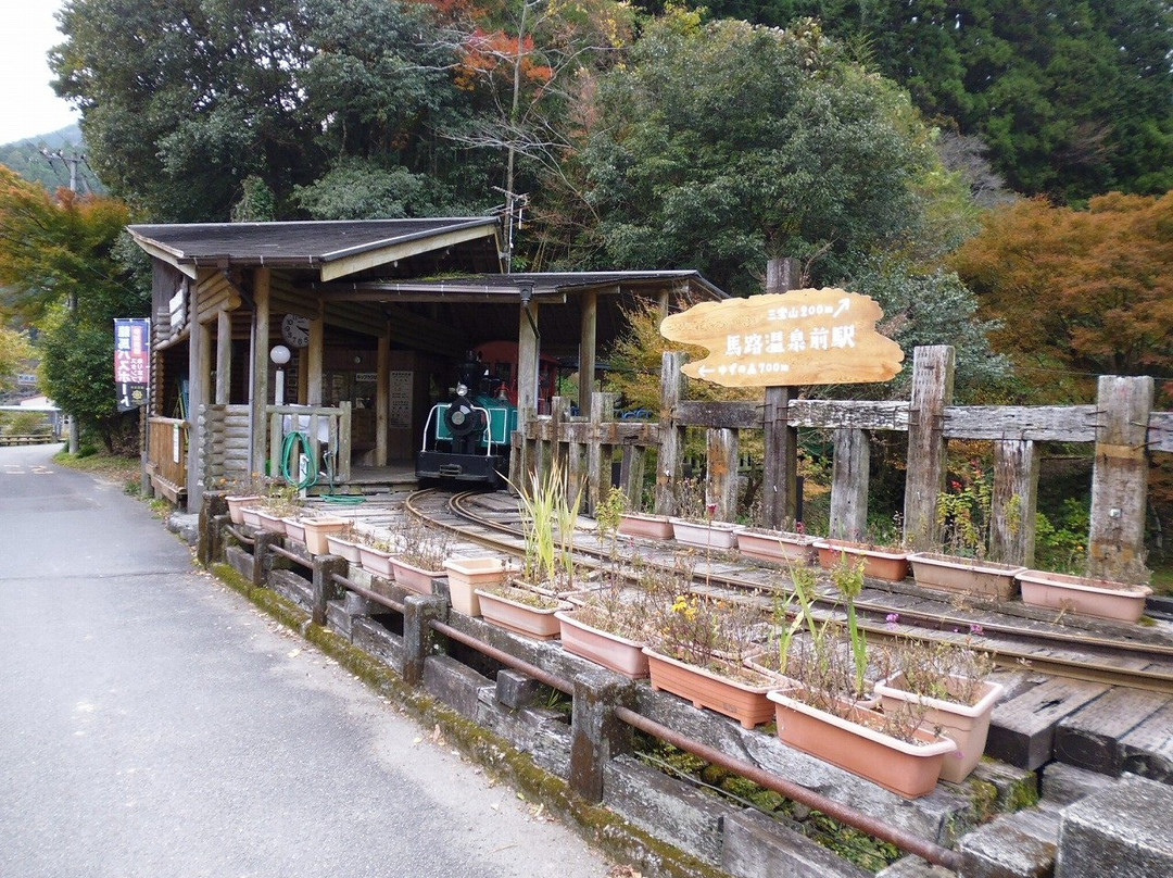 Umaji Shinrin Railway