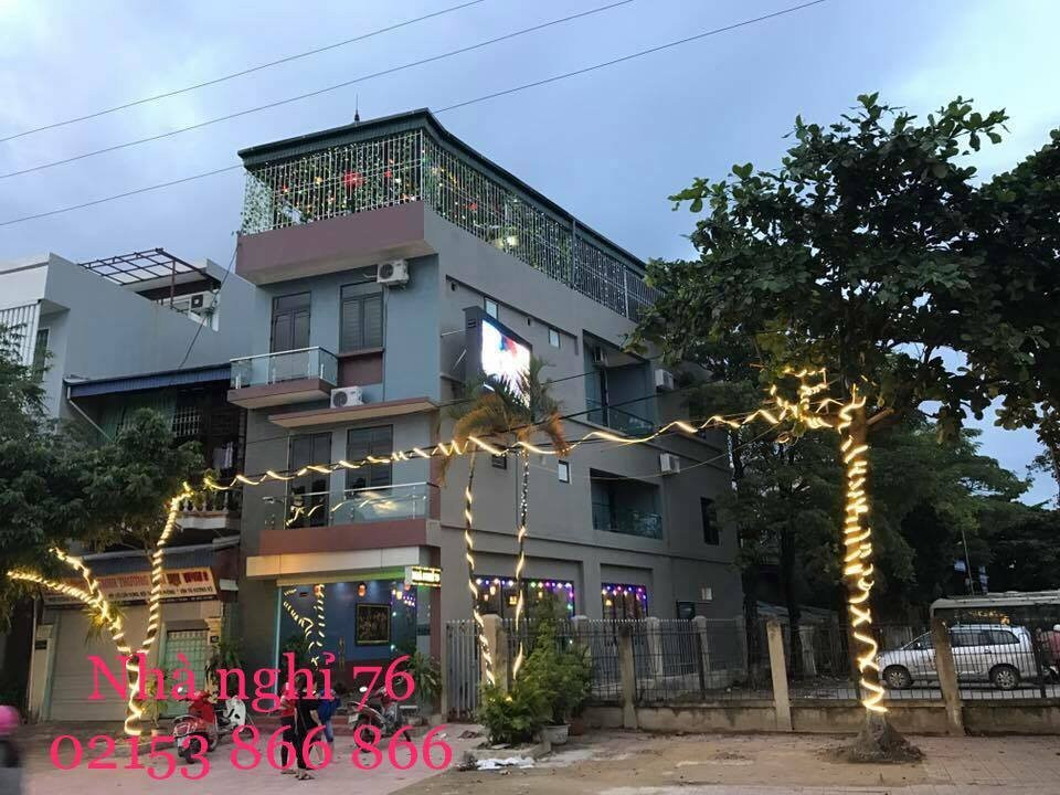 76 Guest House