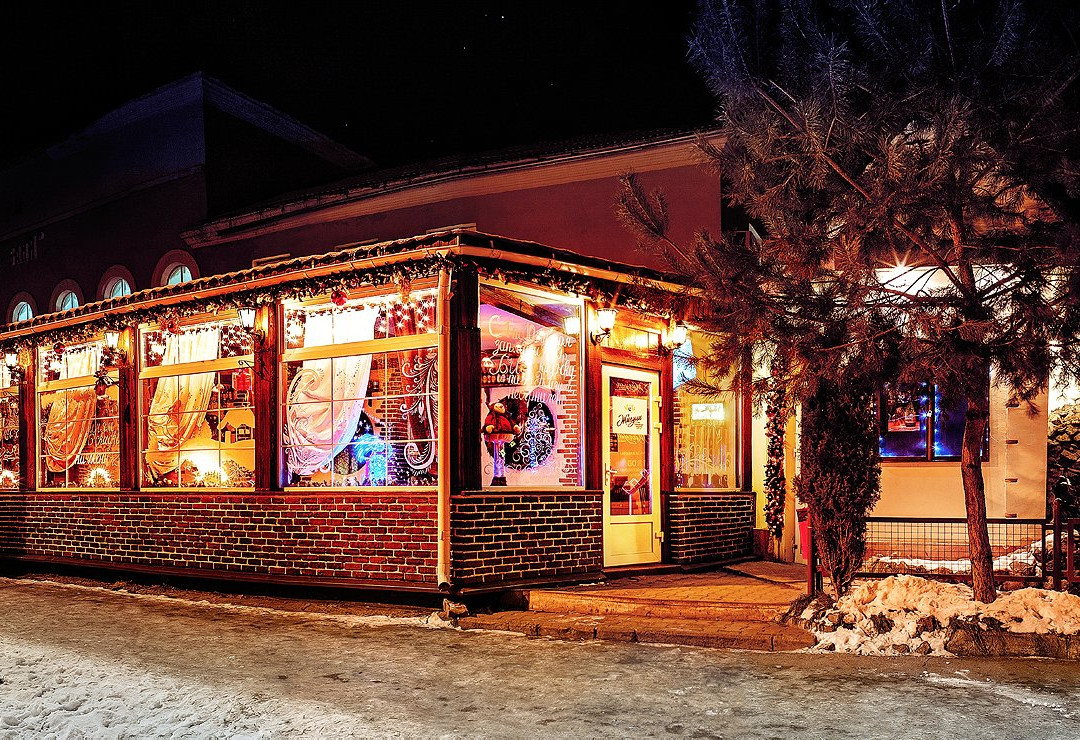 Novomoskovsk餐馆和美食-Restaurant U-777