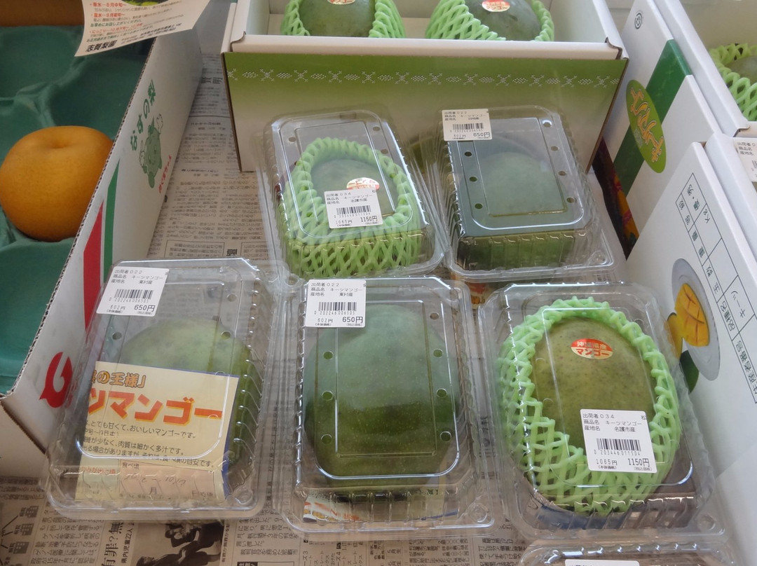 Michi no Eki Haji no Eki-名护市必去景点