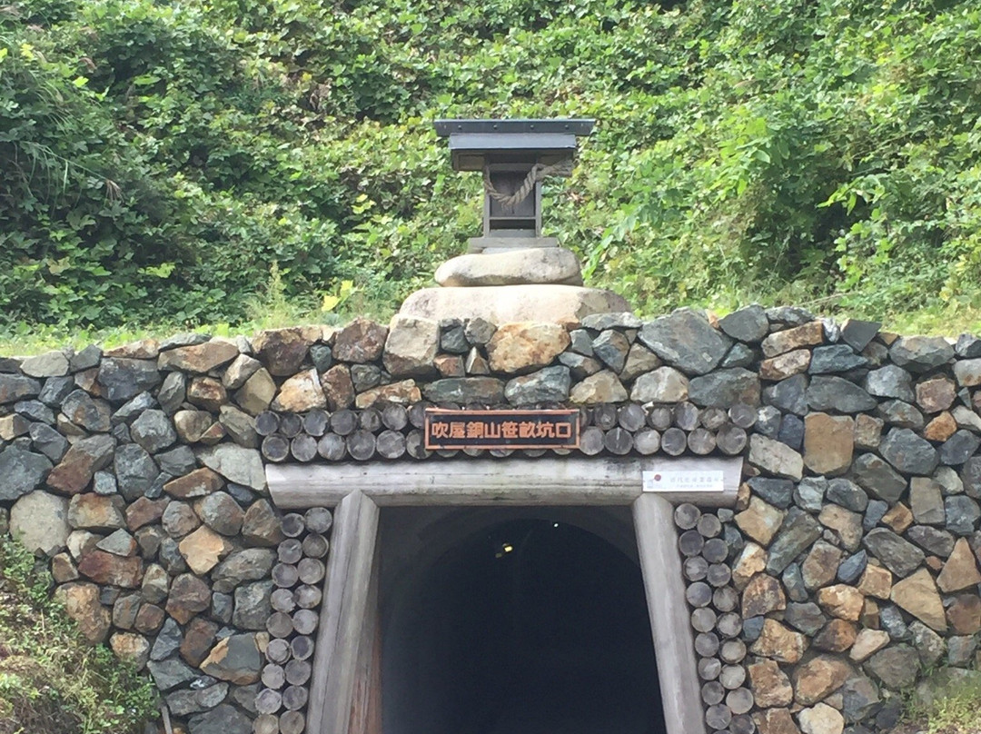 Sasaune Kodo-高粱市必去景点