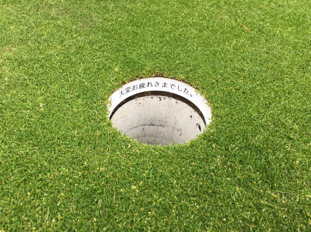 大多喜町餐馆和美食-Otakijo Golf Club