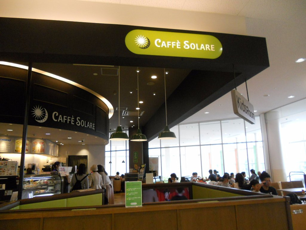 カフェソラーレツムギアリオ亀有店