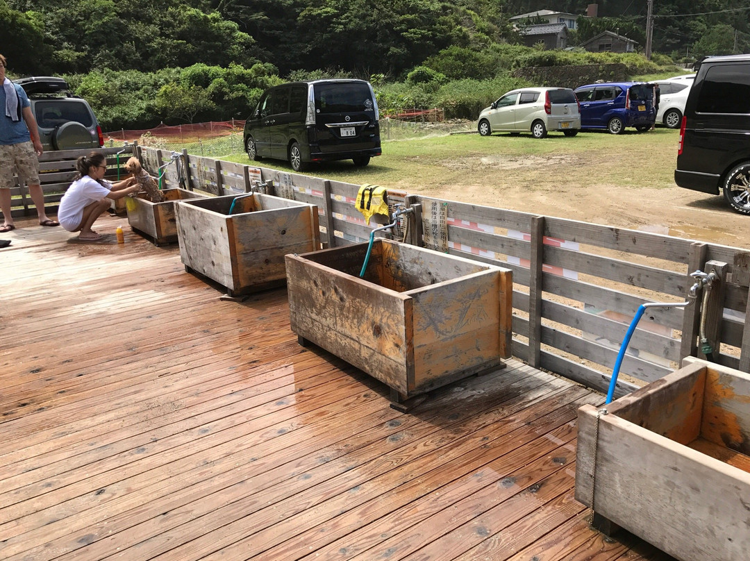 Aoihama Wanwan Beach-丰冈市必去景点