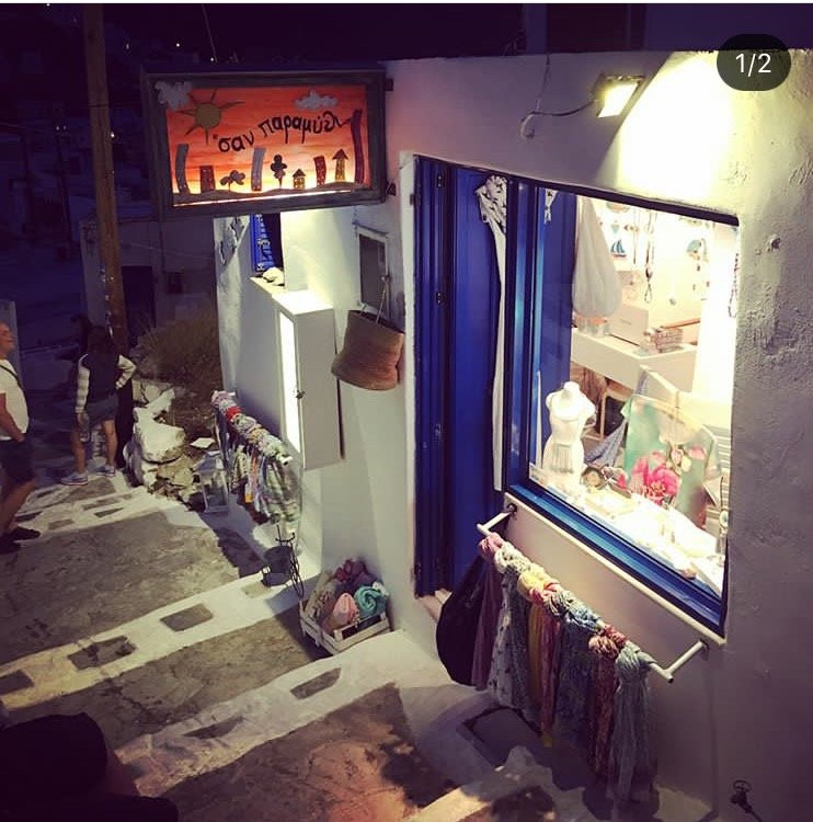 San Paramythi-Serifos必去景点