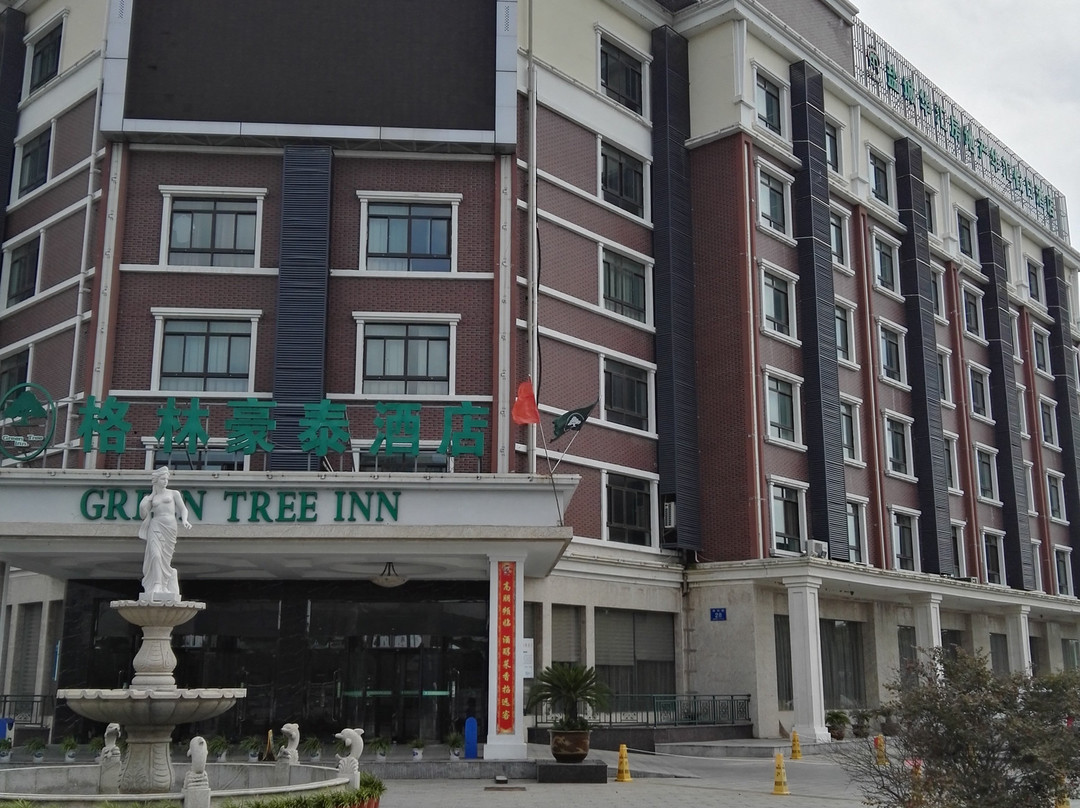 格林豪泰(东台弶港迎宾路港城大道店)主图