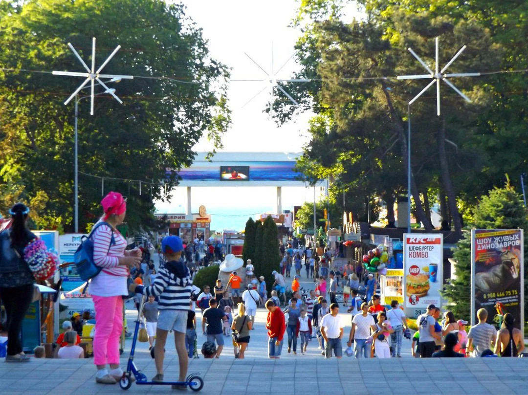 Park of the 30th Anniversary of the Victory景点图片