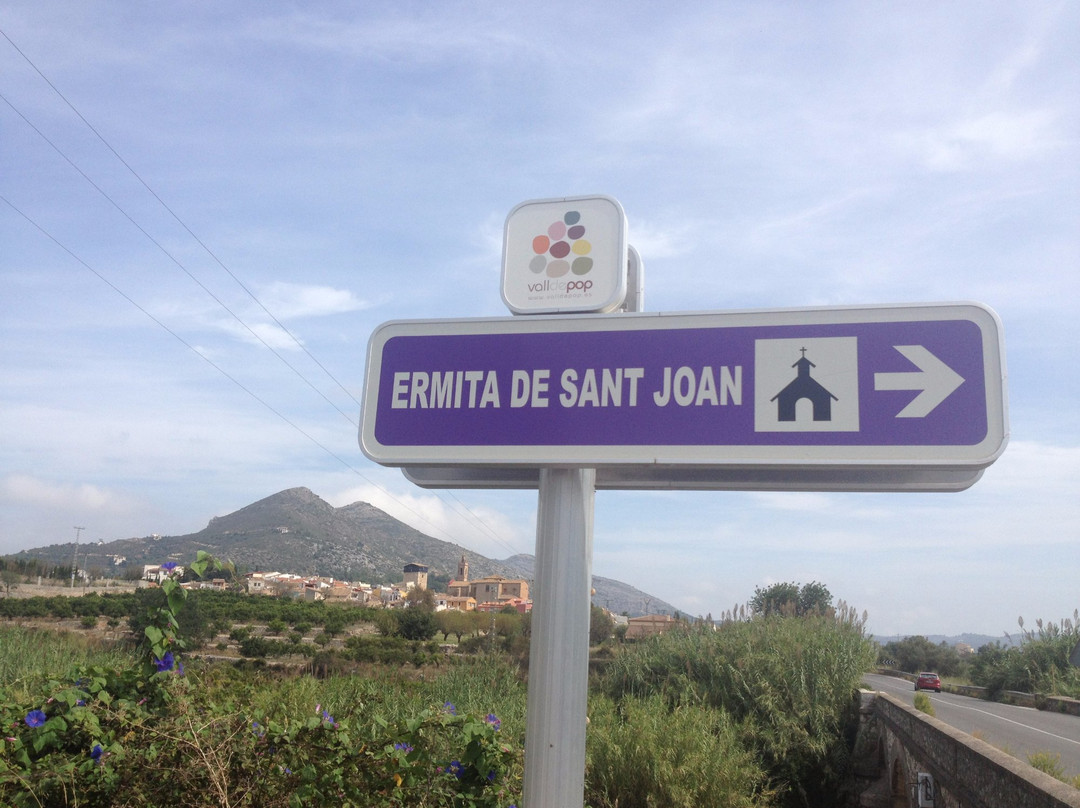 Ermita de Sant Joan de Mosquera景点图片