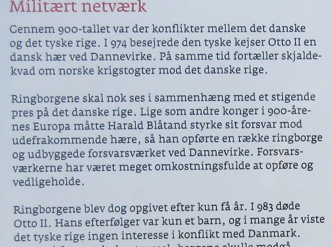Aggersborg Vikingeborg景点图片