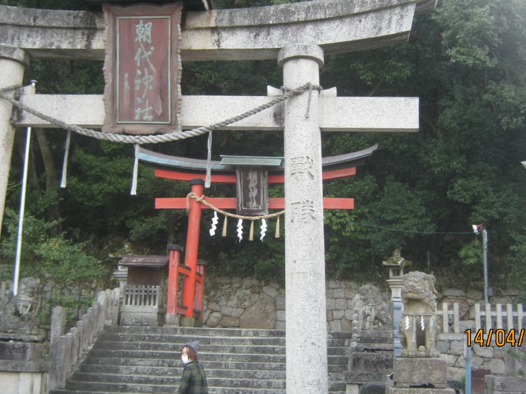Asashiro Shrine-舞鹤市必去景点