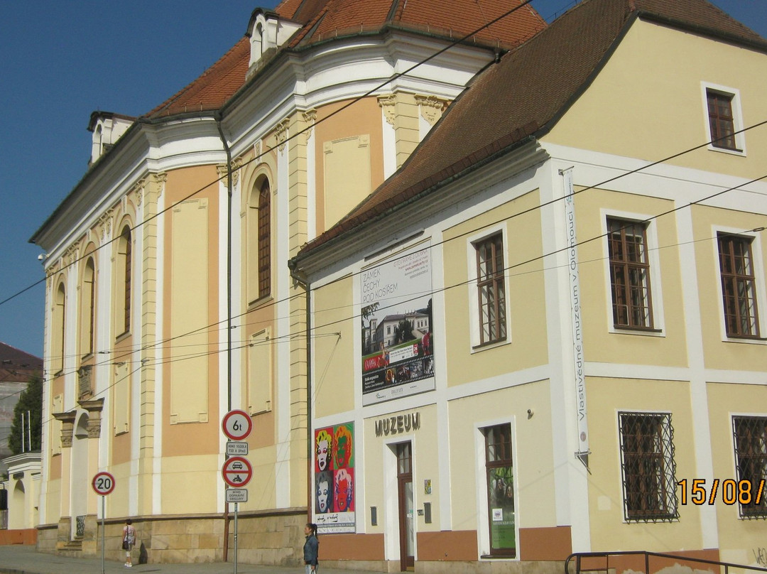 Vlastivědné muzeum v Olomouci景点图片