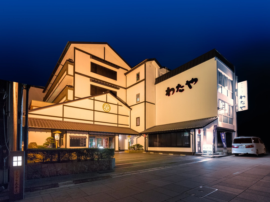 Wataya Ryokan