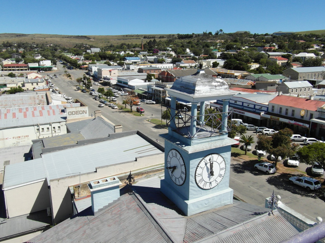 Observatory Museum-格拉罕镇必去景点