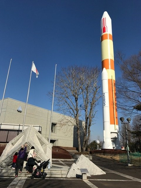 Tsukuba Expo Center-筑波市必去景点