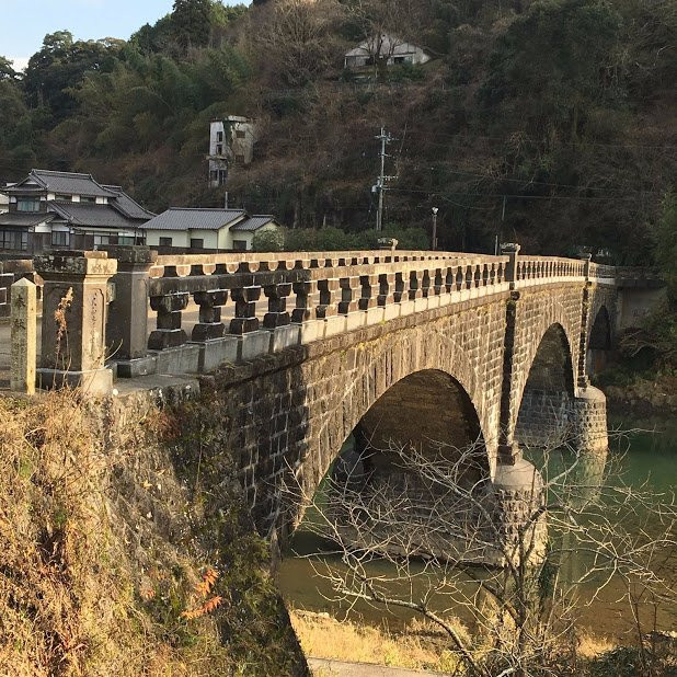 Rankan-ji Bridge
