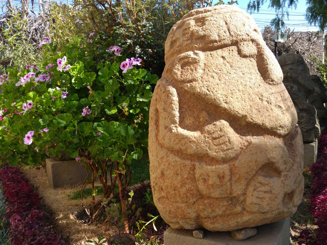 Museo Arqueologico de Ancash "Augusto Soriano Infante"-瓦拉斯必去景点