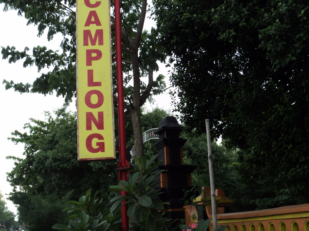 Camplong Beach-Sampang必去景点