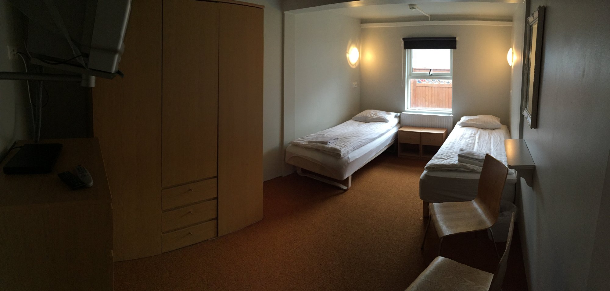 Guesthouse Askja-官方