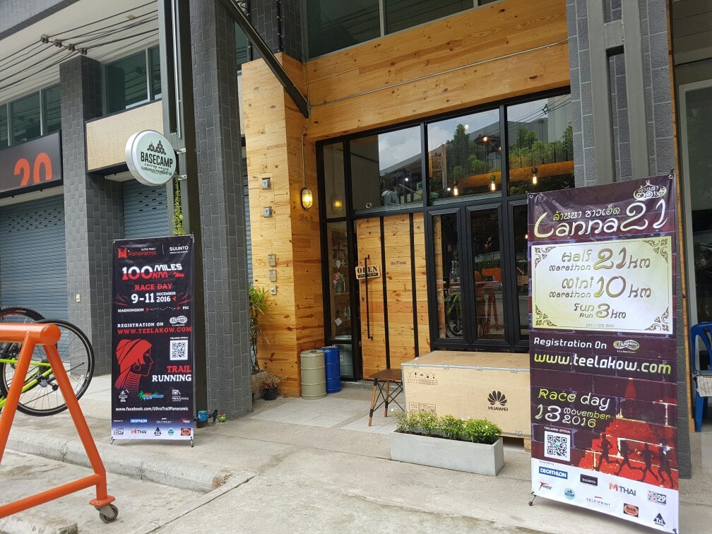 Doi Suthep餐馆和美食-Basecamp Coffee House