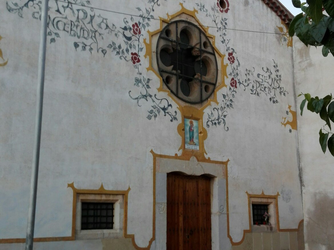 Ermita-Santuari del Roser景点图片