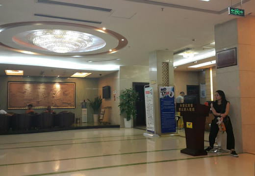 悦嘉商务宾馆主图