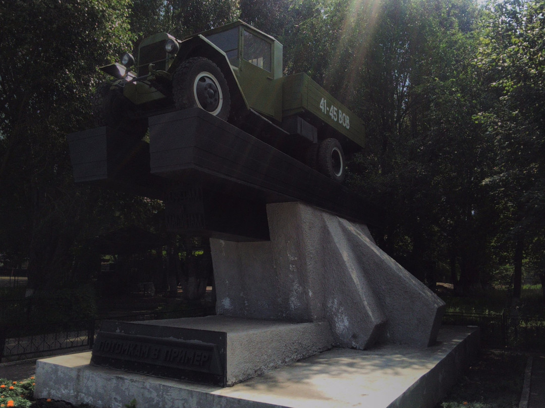 Monument to the Drivers and Machines-萨马拉必去景点